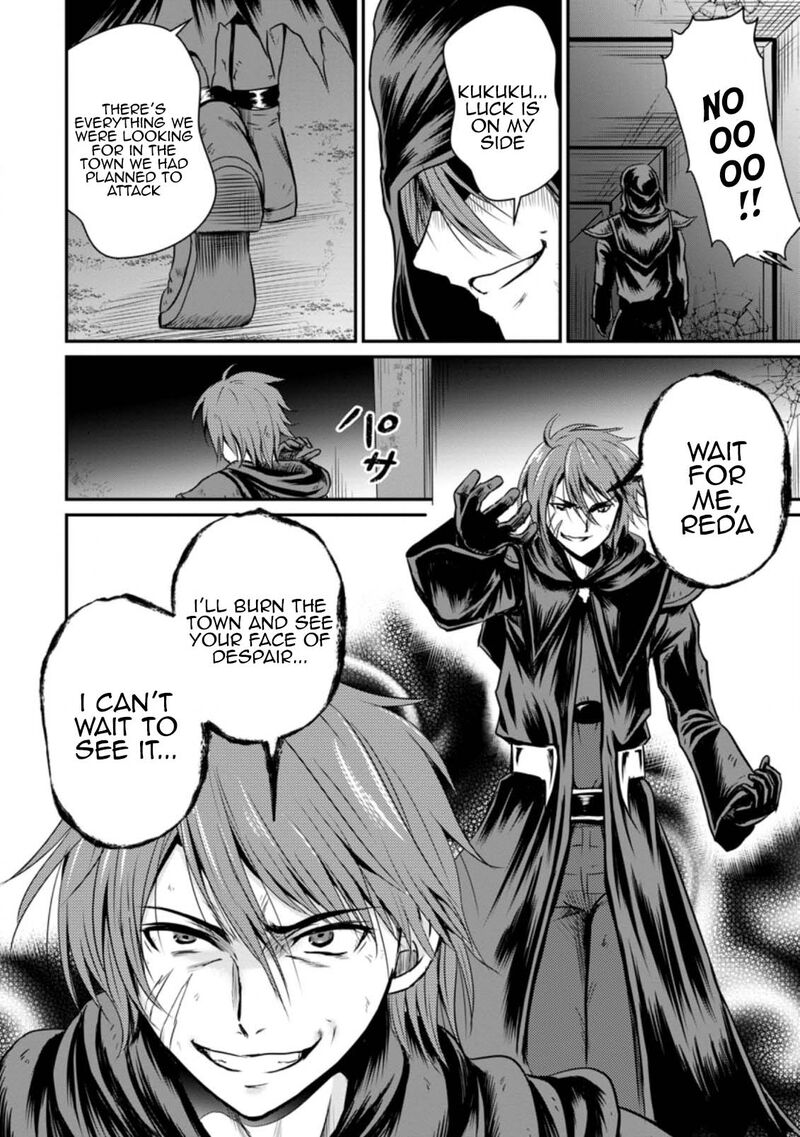 Ossan Teihen Chiyu Shi To Manasume No Henkyou Life Chapter 17 Page 30