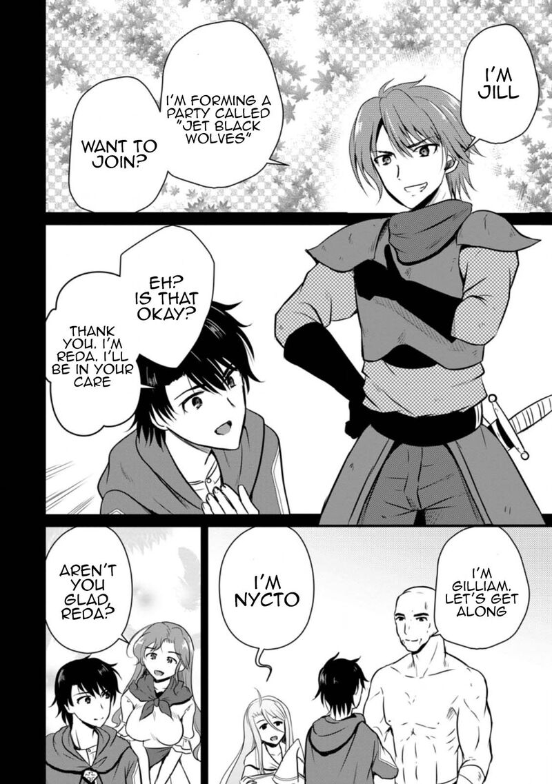Ossan Teihen Chiyu Shi To Manasume No Henkyou Life Chapter 17 Page 4
