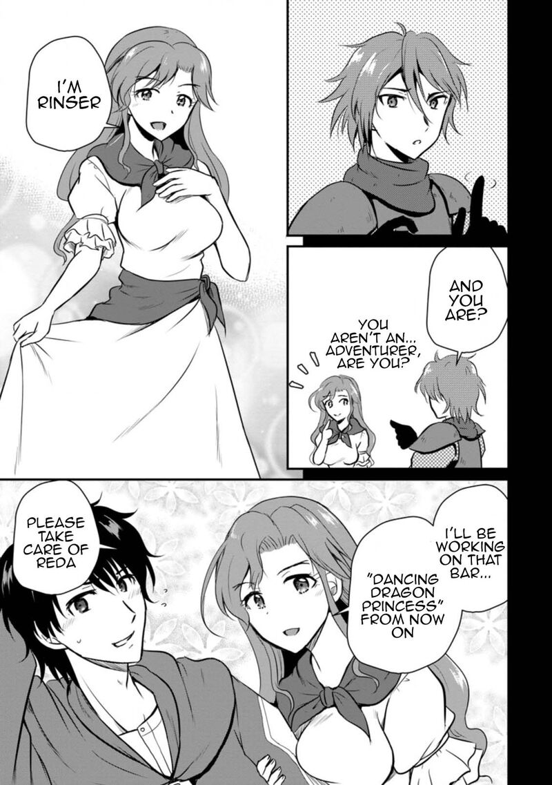 Ossan Teihen Chiyu Shi To Manasume No Henkyou Life Chapter 17 Page 5
