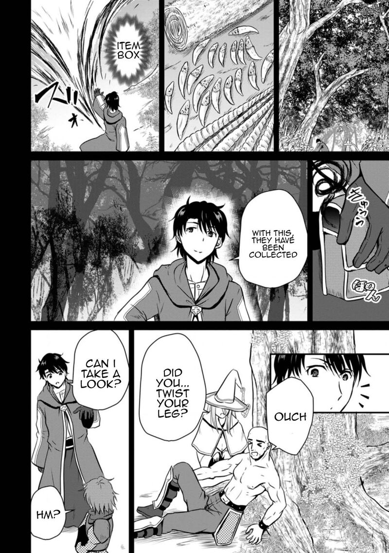 Ossan Teihen Chiyu Shi To Manasume No Henkyou Life Chapter 17 Page 6