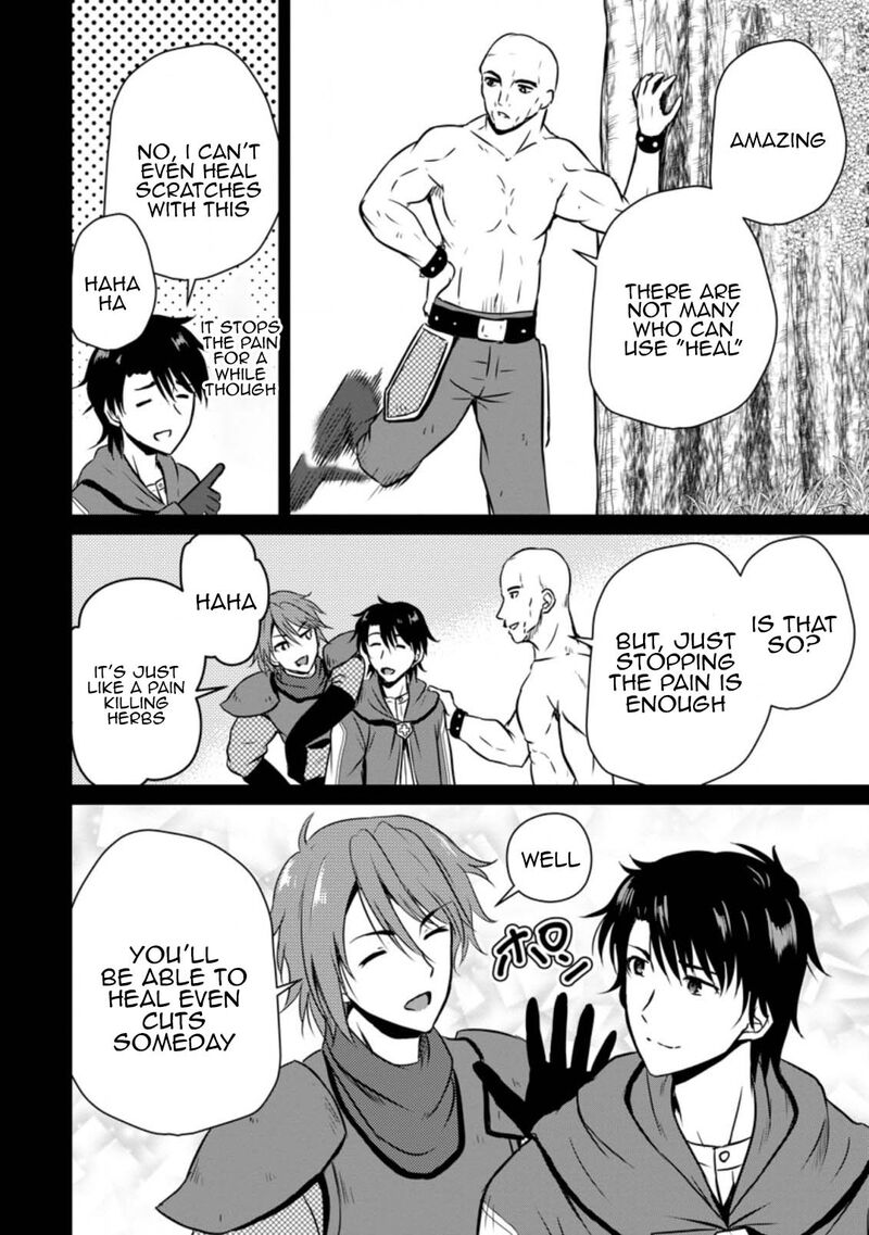 Ossan Teihen Chiyu Shi To Manasume No Henkyou Life Chapter 17 Page 8