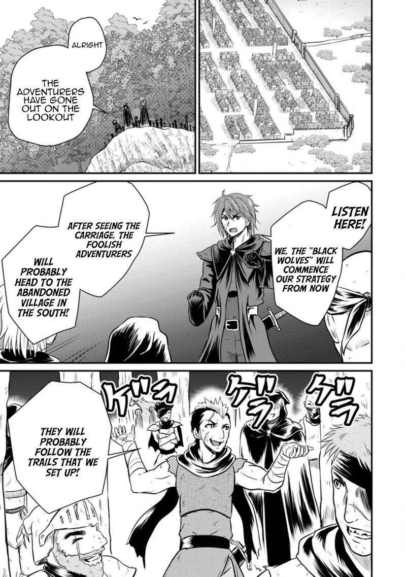 Ossan Teihen Chiyu Shi To Manasume No Henkyou Life Chapter 18 Page 1
