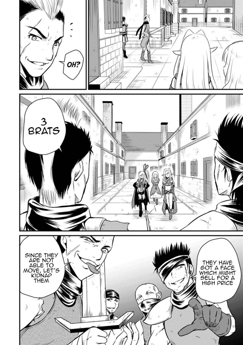 Ossan Teihen Chiyu Shi To Manasume No Henkyou Life Chapter 18 Page 18