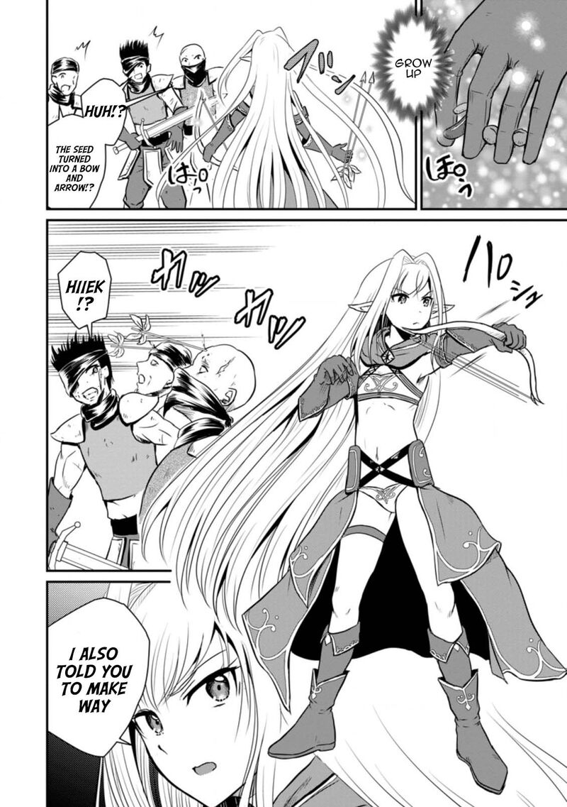 Ossan Teihen Chiyu Shi To Manasume No Henkyou Life Chapter 18 Page 22
