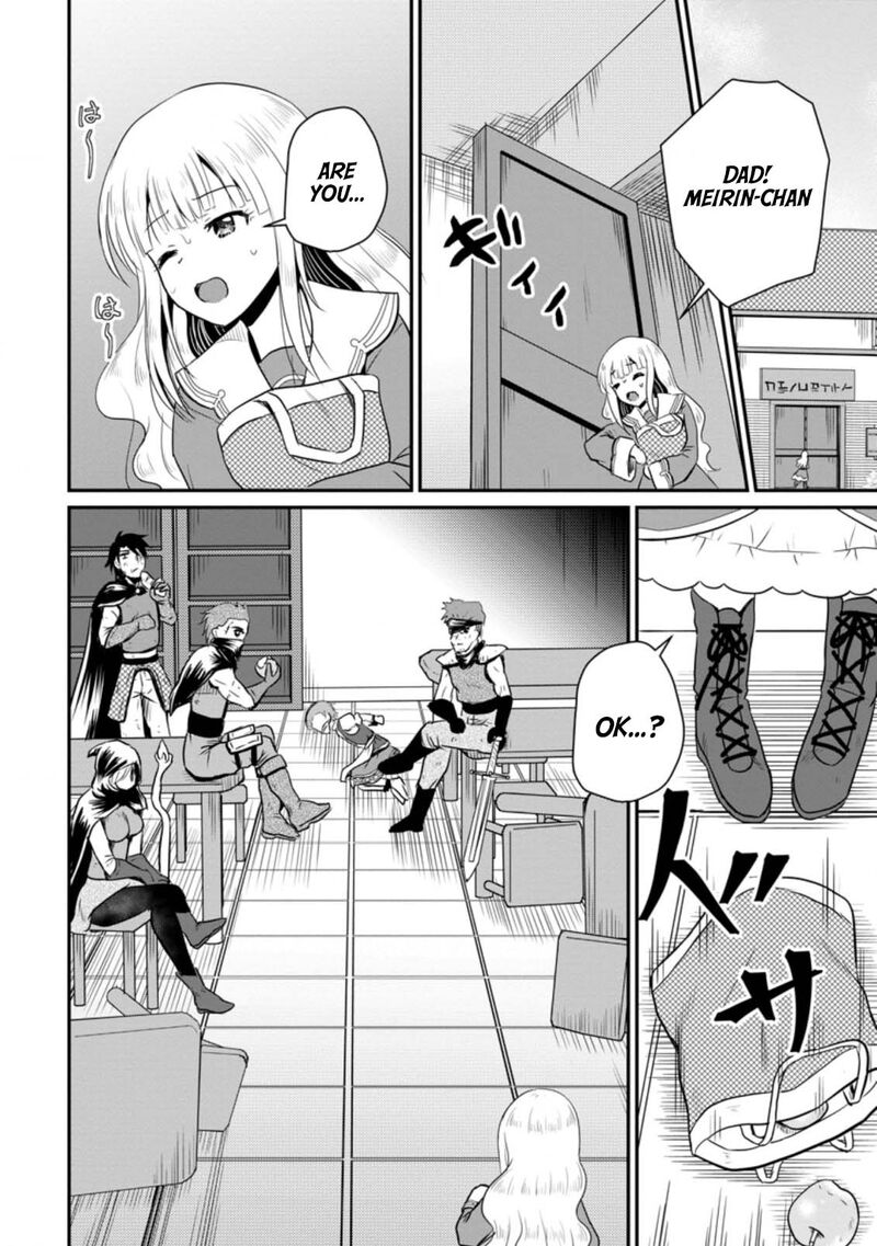 Ossan Teihen Chiyu Shi To Manasume No Henkyou Life Chapter 18 Page 28