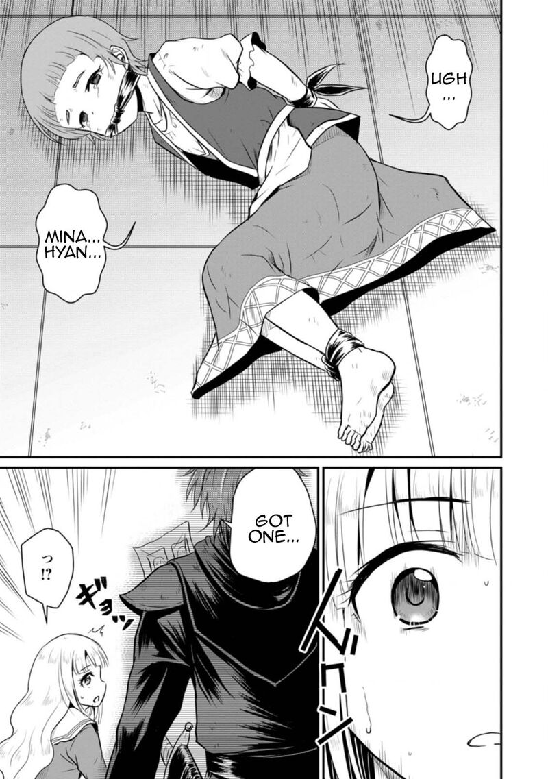 Ossan Teihen Chiyu Shi To Manasume No Henkyou Life Chapter 18 Page 29