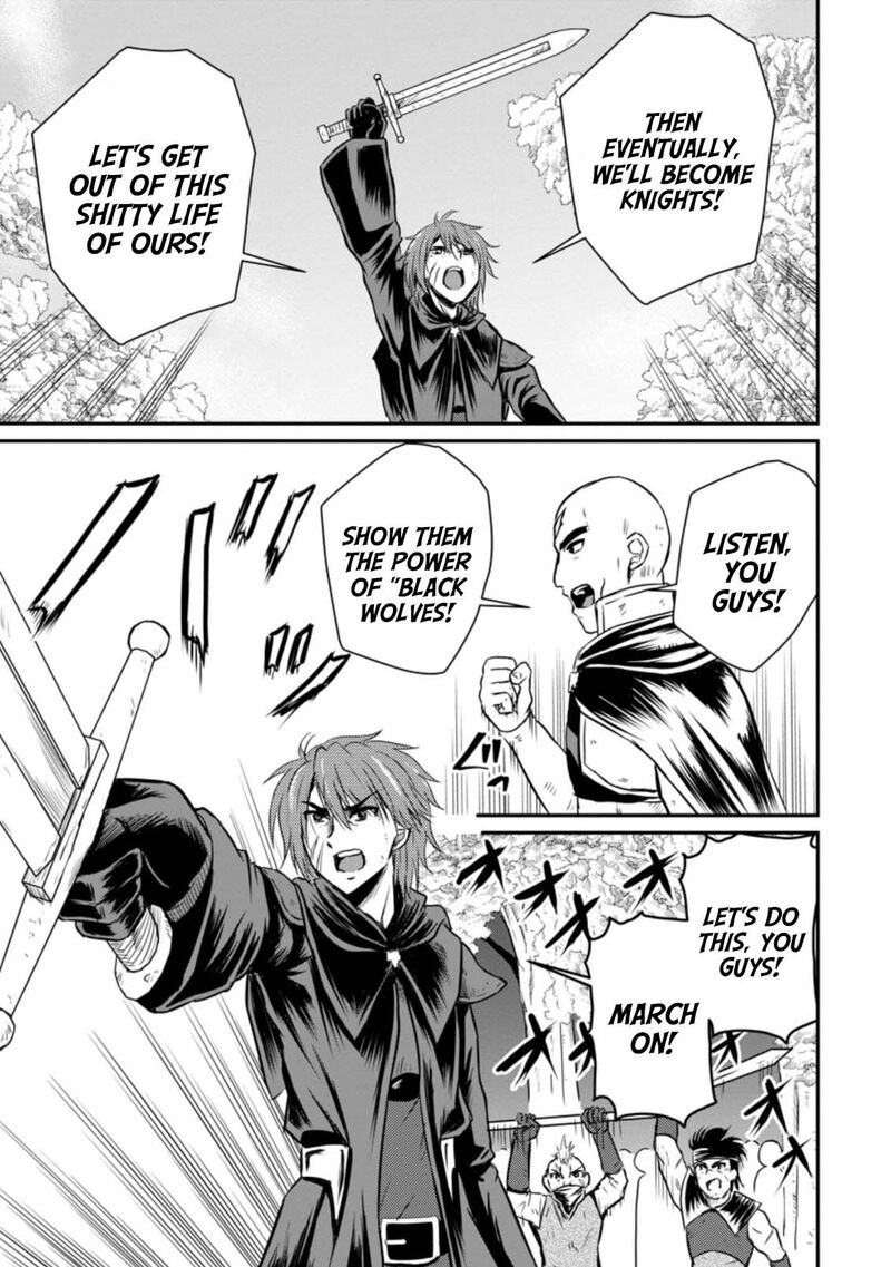 Ossan Teihen Chiyu Shi To Manasume No Henkyou Life Chapter 18 Page 3