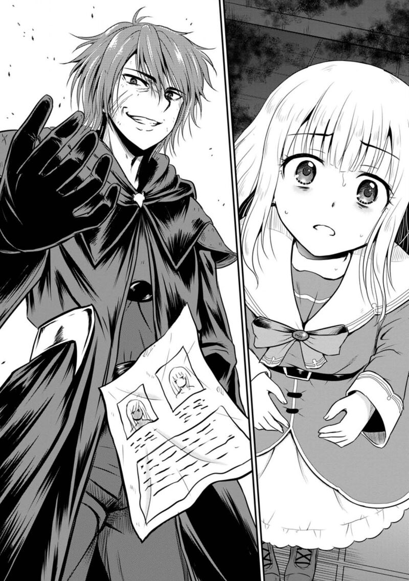 Ossan Teihen Chiyu Shi To Manasume No Henkyou Life Chapter 18 Page 30