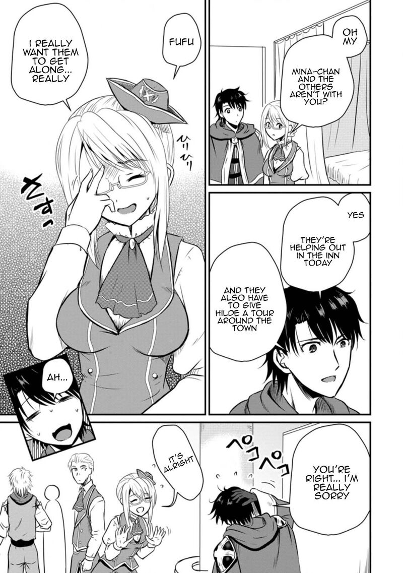 Ossan Teihen Chiyu Shi To Manasume No Henkyou Life Chapter 18 Page 5