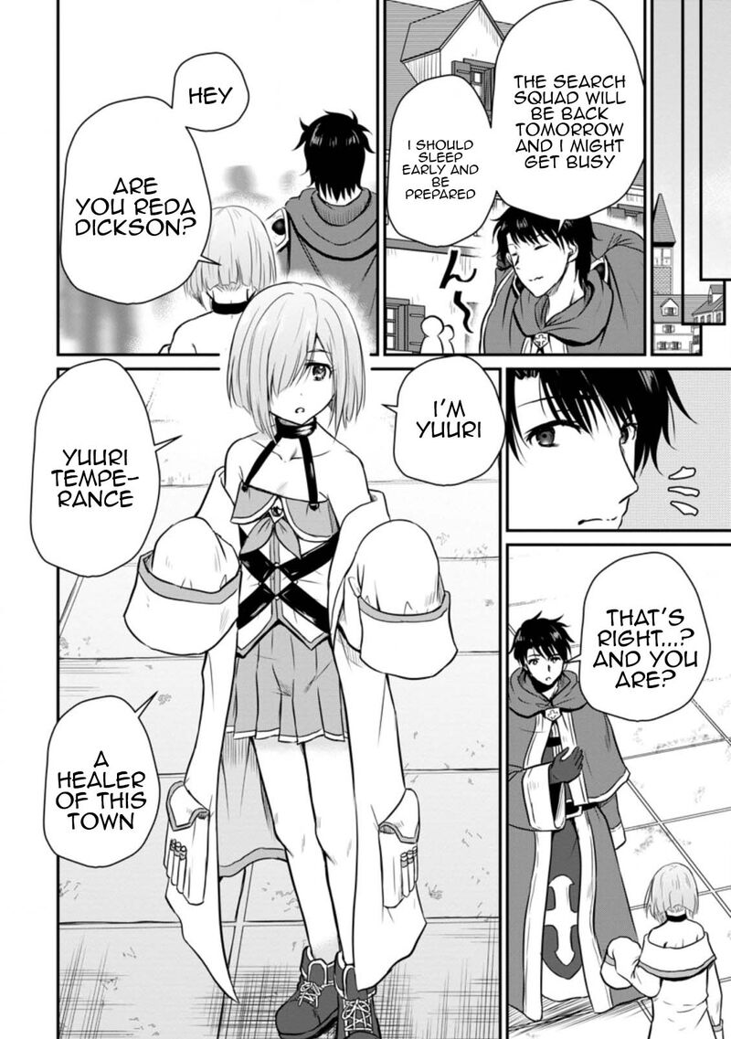 Ossan Teihen Chiyu Shi To Manasume No Henkyou Life Chapter 18 Page 6