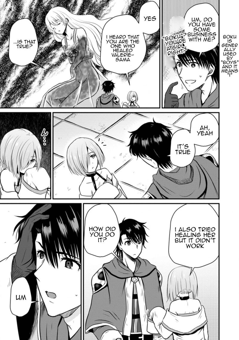Ossan Teihen Chiyu Shi To Manasume No Henkyou Life Chapter 18 Page 7