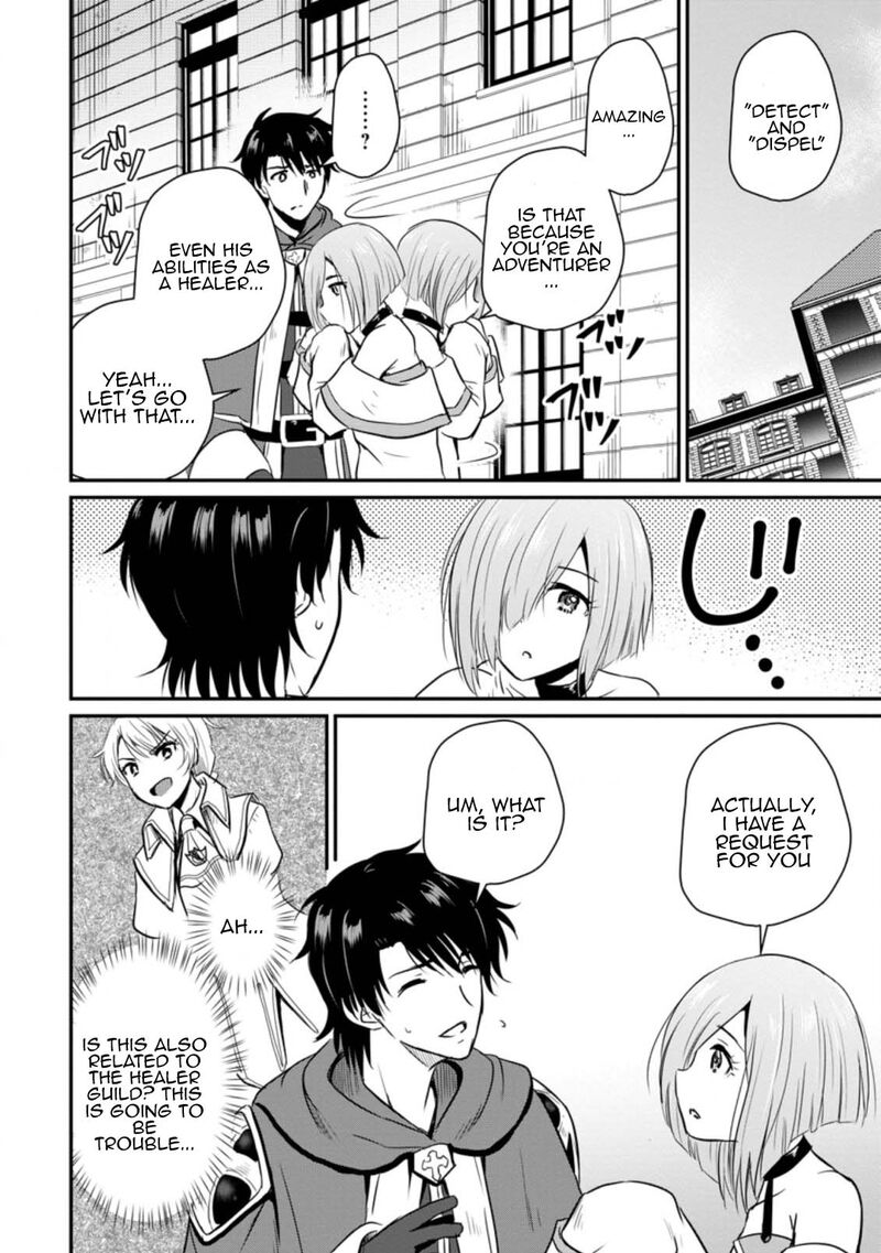 Ossan Teihen Chiyu Shi To Manasume No Henkyou Life Chapter 18 Page 8