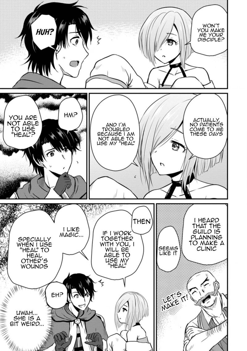 Ossan Teihen Chiyu Shi To Manasume No Henkyou Life Chapter 18 Page 9