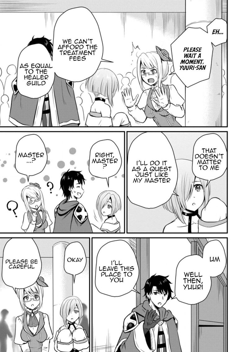 Ossan Teihen Chiyu Shi To Manasume No Henkyou Life Chapter 19 Page 11