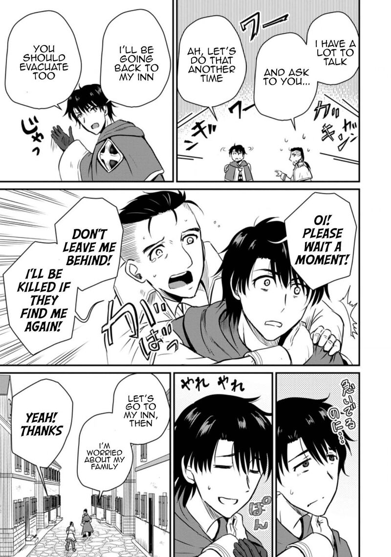 Ossan Teihen Chiyu Shi To Manasume No Henkyou Life Chapter 19 Page 15