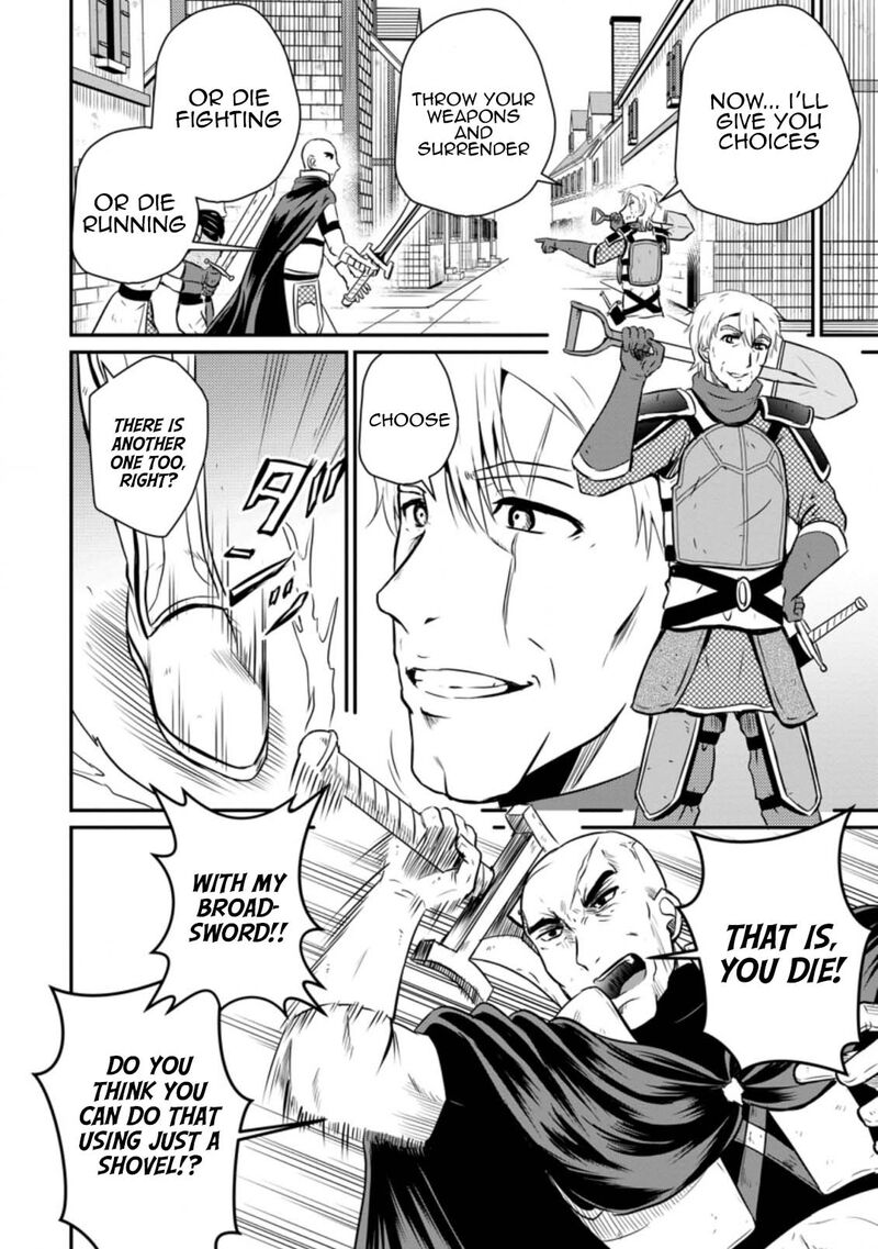 Ossan Teihen Chiyu Shi To Manasume No Henkyou Life Chapter 19 Page 16