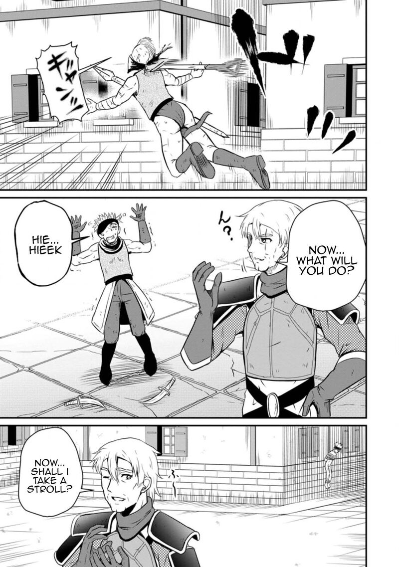 Ossan Teihen Chiyu Shi To Manasume No Henkyou Life Chapter 19 Page 21