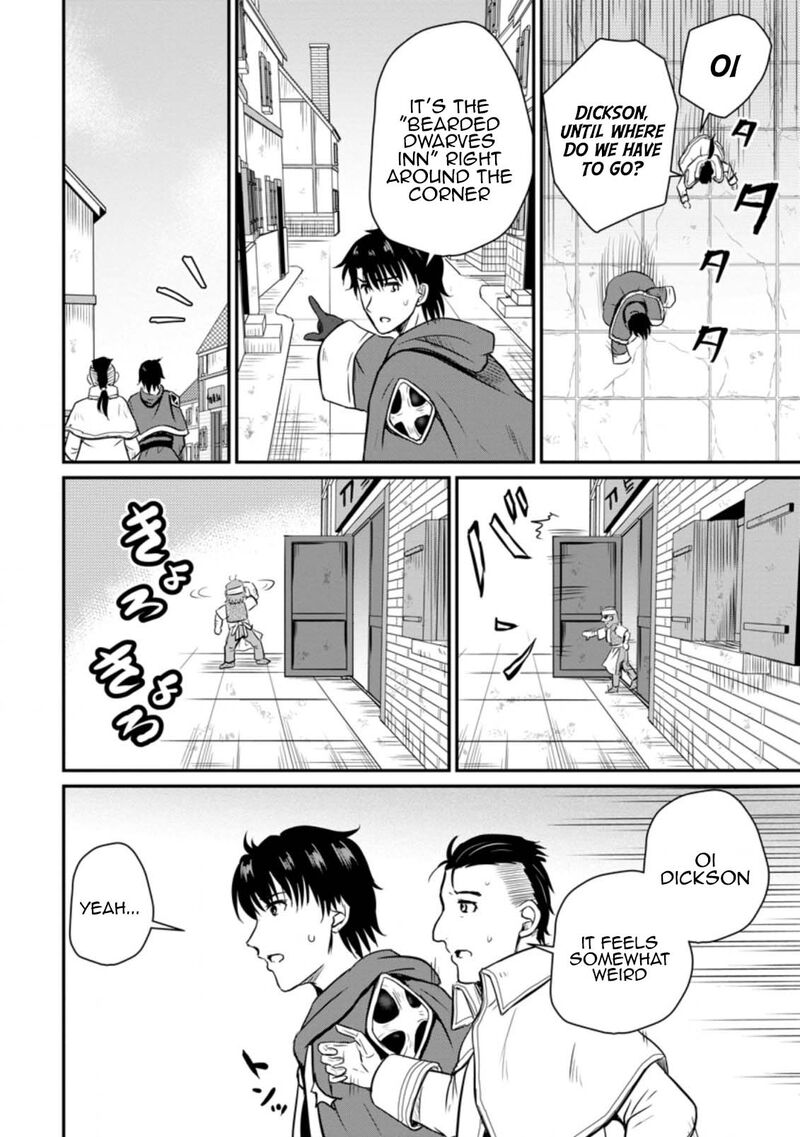 Ossan Teihen Chiyu Shi To Manasume No Henkyou Life Chapter 19 Page 22