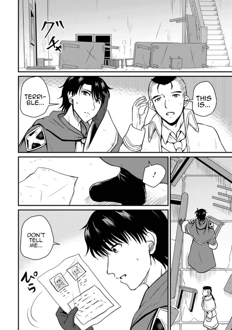 Ossan Teihen Chiyu Shi To Manasume No Henkyou Life Chapter 19 Page 24