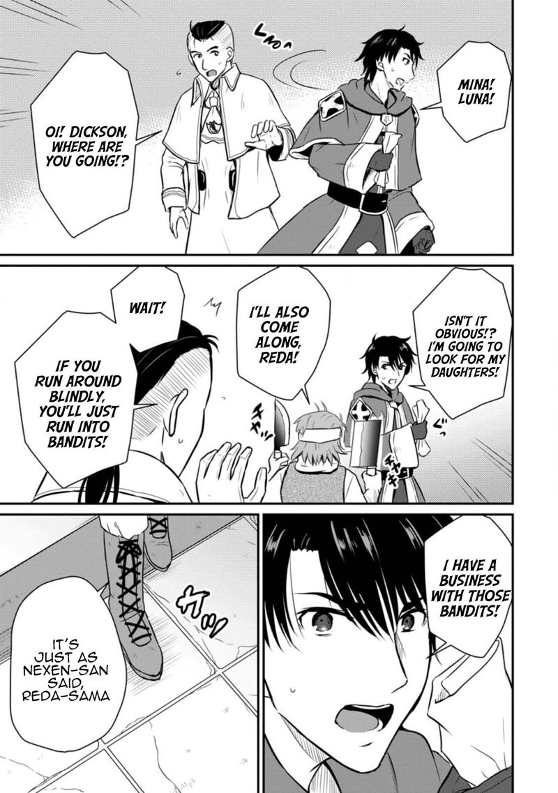 Ossan Teihen Chiyu Shi To Manasume No Henkyou Life Chapter 19 Page 25
