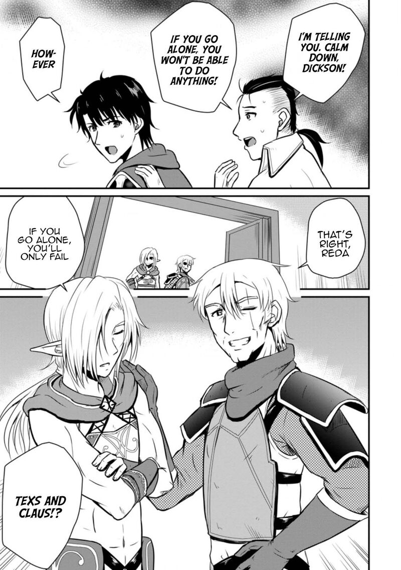 Ossan Teihen Chiyu Shi To Manasume No Henkyou Life Chapter 19 Page 27