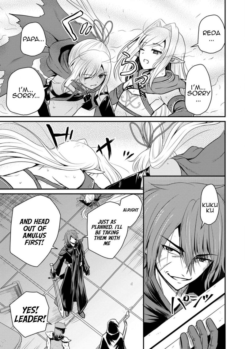 Ossan Teihen Chiyu Shi To Manasume No Henkyou Life Chapter 19 Page 3