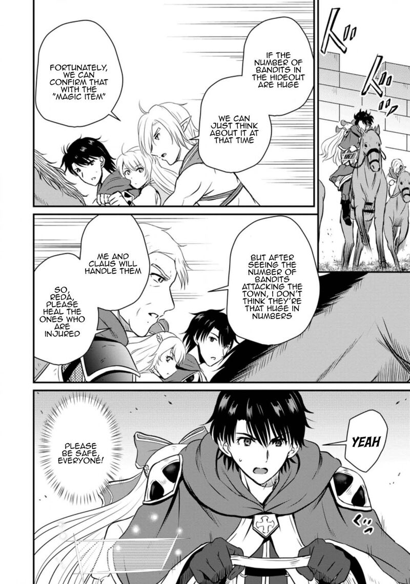 Ossan Teihen Chiyu Shi To Manasume No Henkyou Life Chapter 19 Page 32
