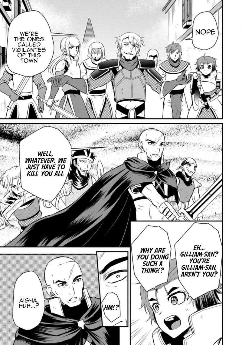 Ossan Teihen Chiyu Shi To Manasume No Henkyou Life Chapter 19 Page 5