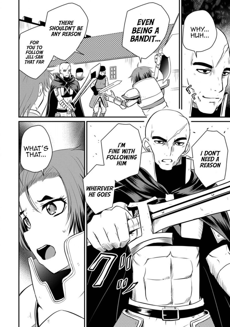Ossan Teihen Chiyu Shi To Manasume No Henkyou Life Chapter 19 Page 6