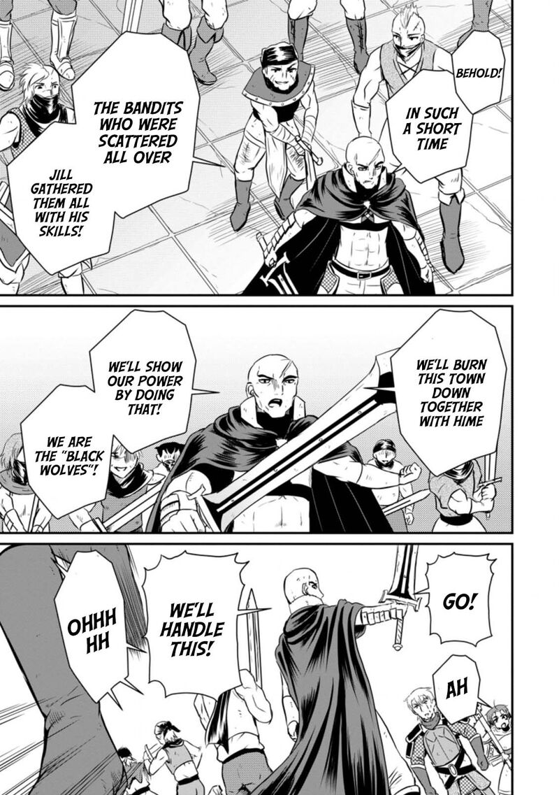 Ossan Teihen Chiyu Shi To Manasume No Henkyou Life Chapter 19 Page 7