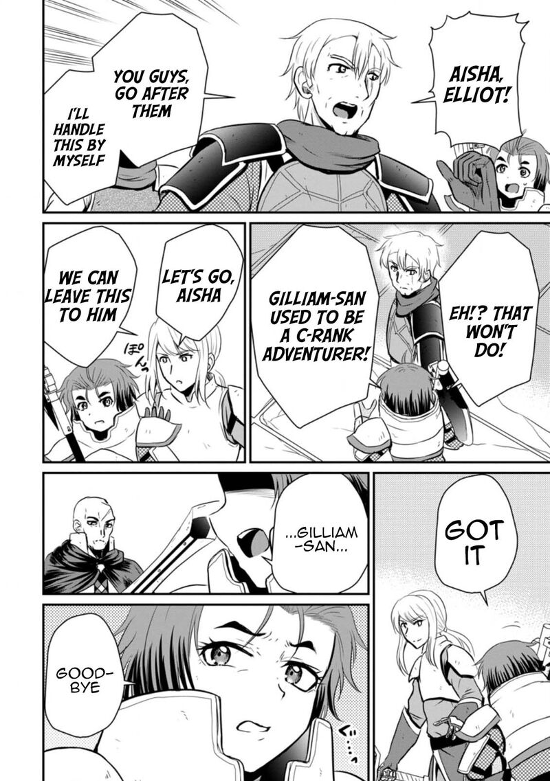 Ossan Teihen Chiyu Shi To Manasume No Henkyou Life Chapter 19 Page 8