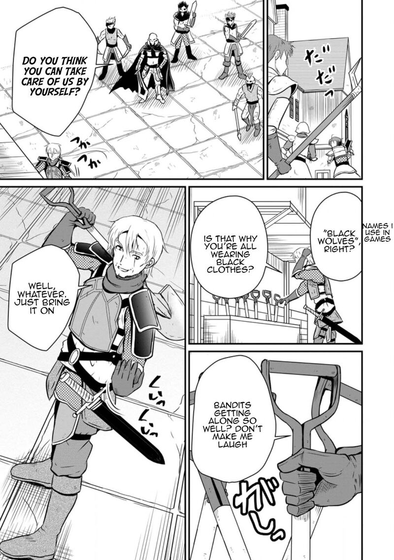 Ossan Teihen Chiyu Shi To Manasume No Henkyou Life Chapter 19 Page 9