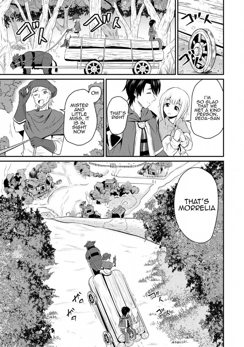 Ossan Teihen Chiyu Shi To Manasume No Henkyou Life Chapter 2 Page 1