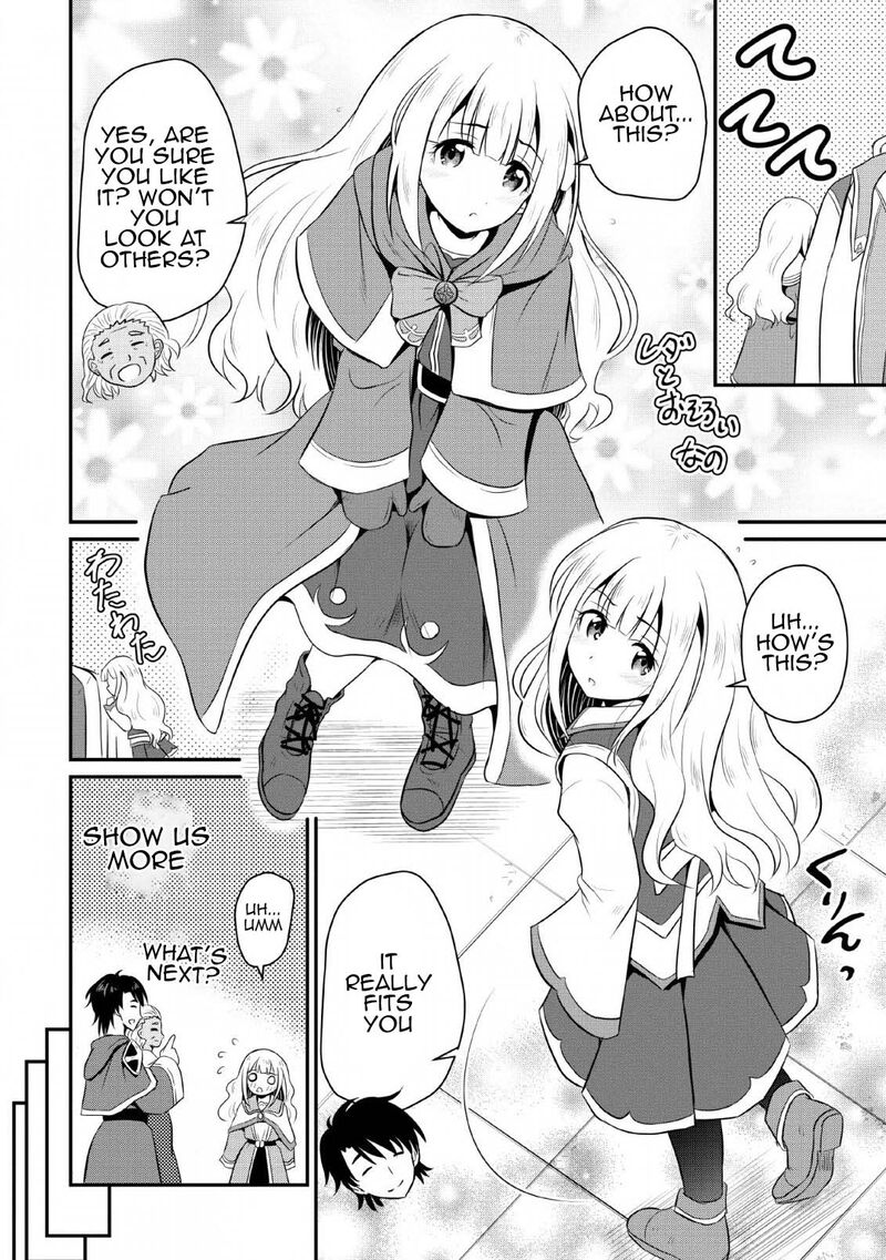 Ossan Teihen Chiyu Shi To Manasume No Henkyou Life Chapter 2 Page 12