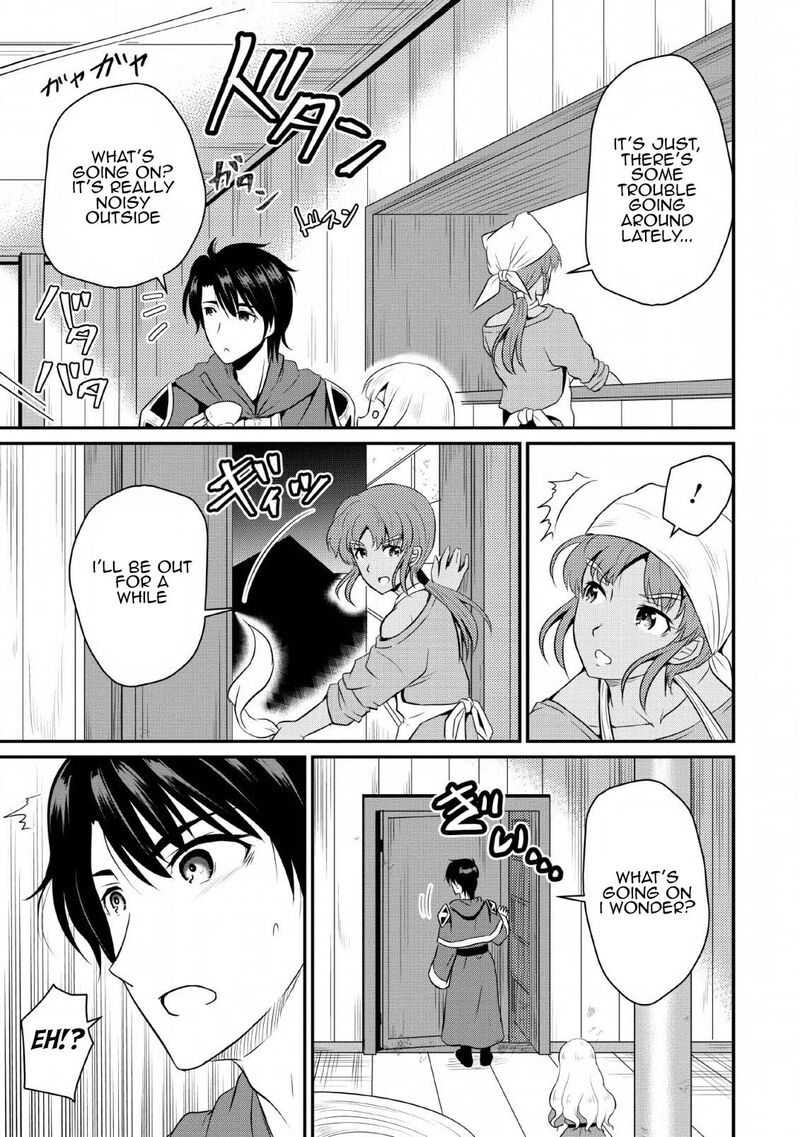 Ossan Teihen Chiyu Shi To Manasume No Henkyou Life Chapter 2 Page 15