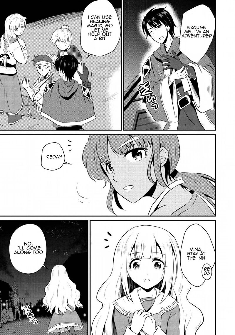 Ossan Teihen Chiyu Shi To Manasume No Henkyou Life Chapter 2 Page 17