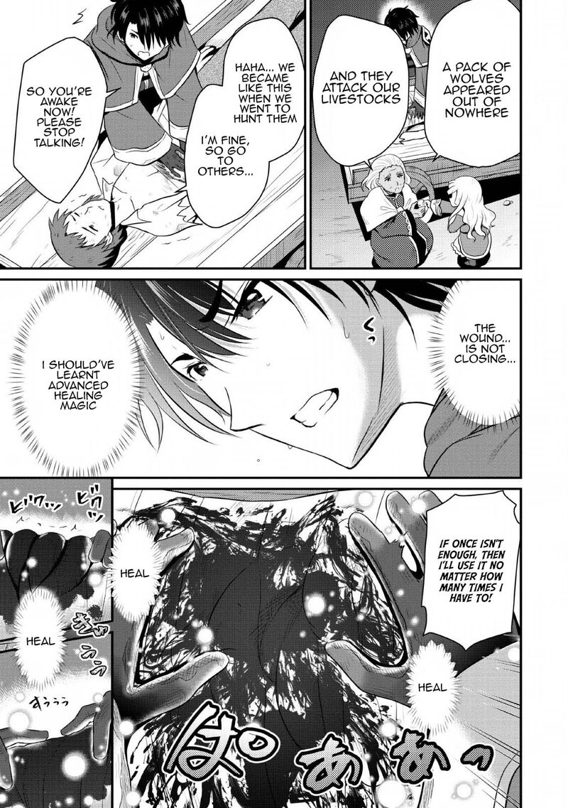 Ossan Teihen Chiyu Shi To Manasume No Henkyou Life Chapter 2 Page 19