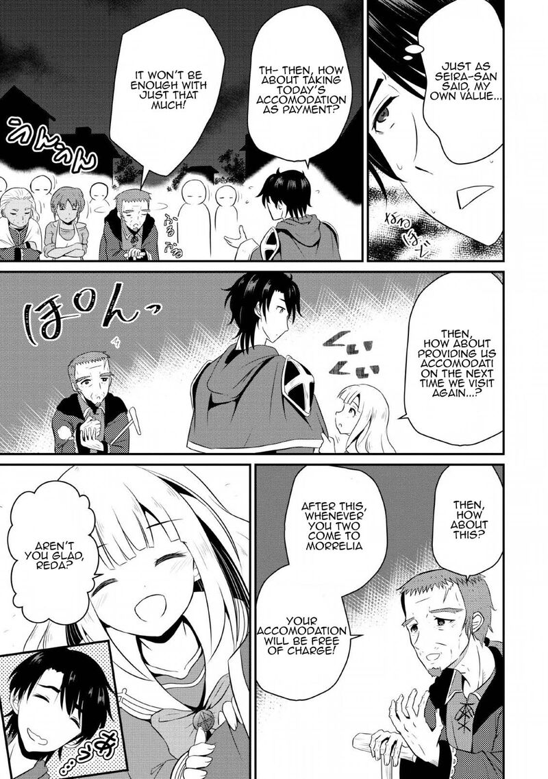 Ossan Teihen Chiyu Shi To Manasume No Henkyou Life Chapter 2 Page 25