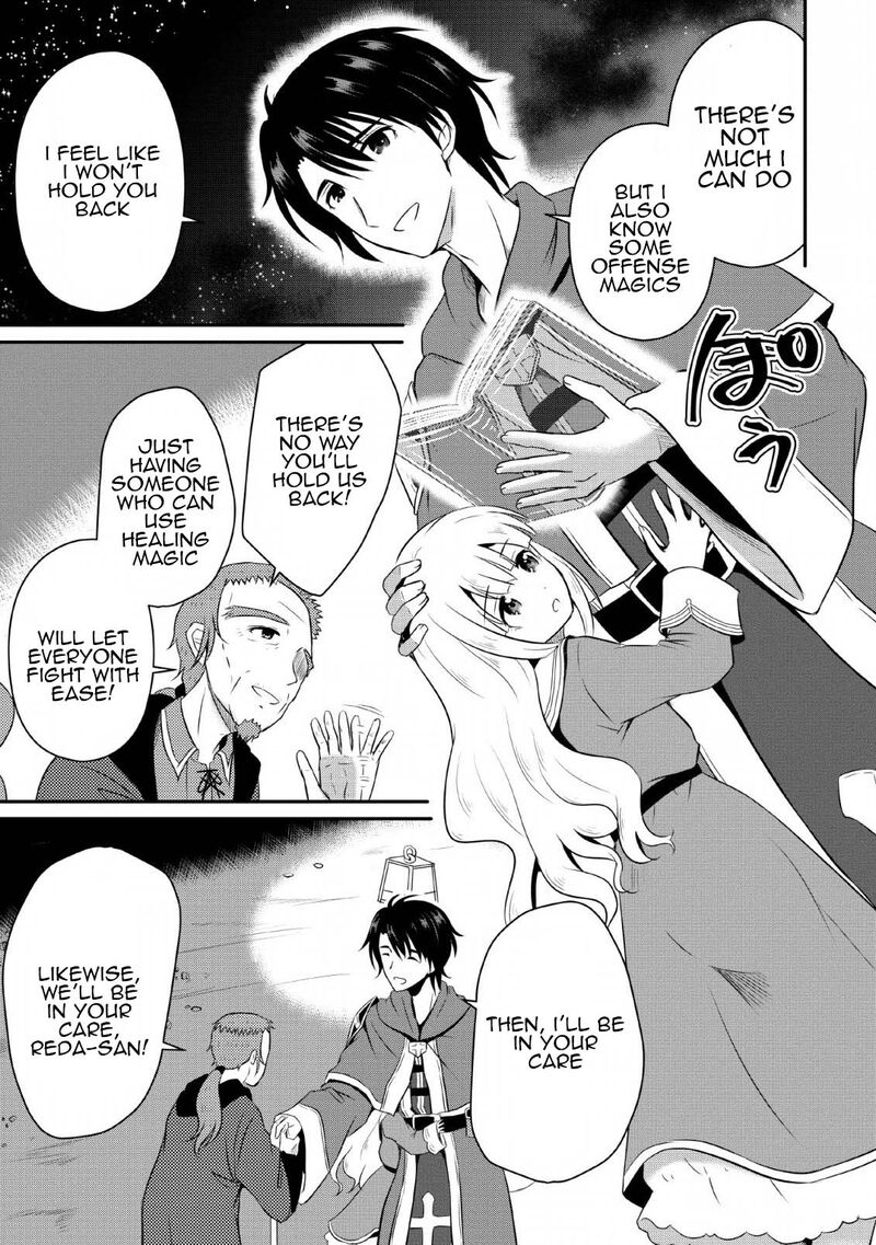 Ossan Teihen Chiyu Shi To Manasume No Henkyou Life Chapter 2 Page 27