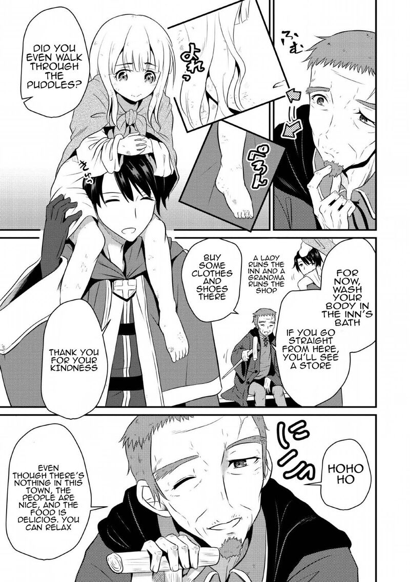 Ossan Teihen Chiyu Shi To Manasume No Henkyou Life Chapter 2 Page 3