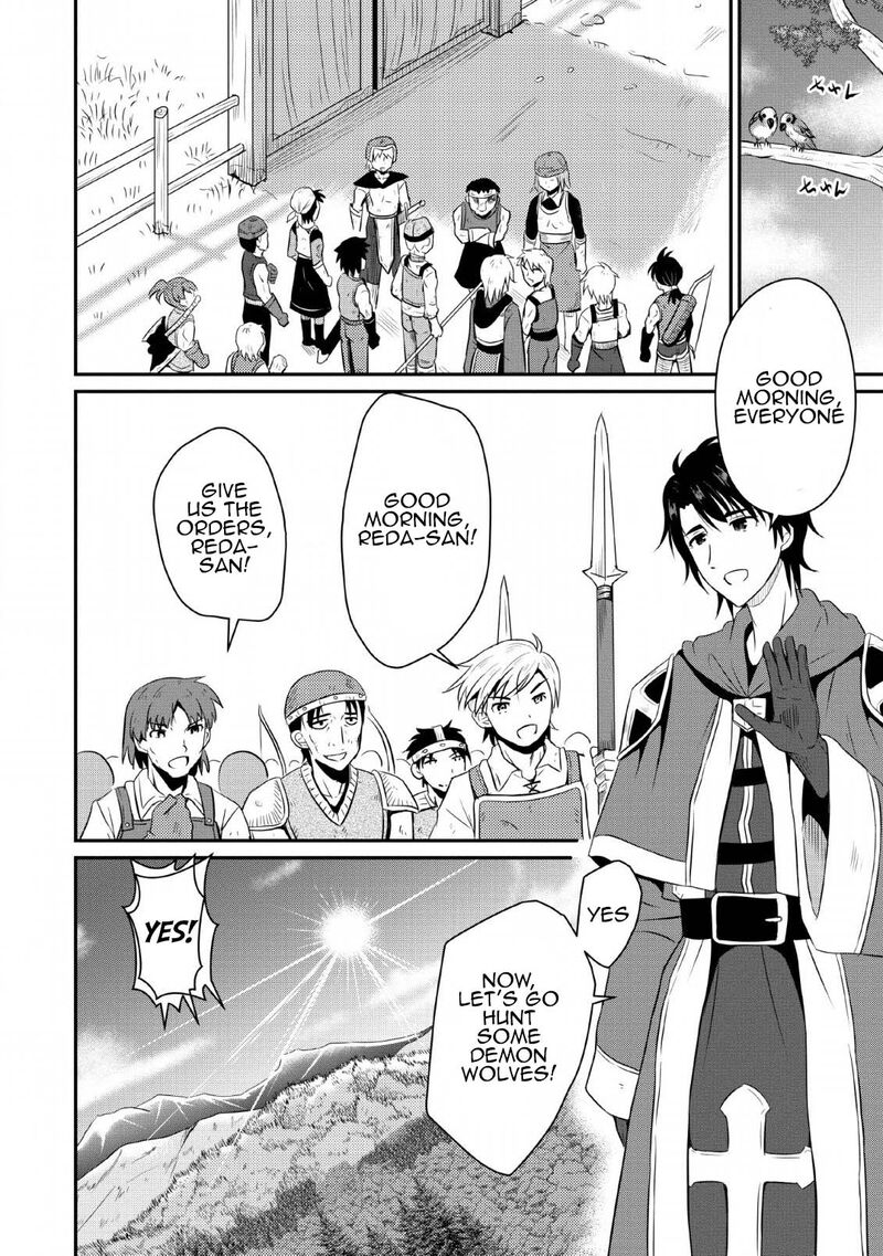 Ossan Teihen Chiyu Shi To Manasume No Henkyou Life Chapter 2 Page 30