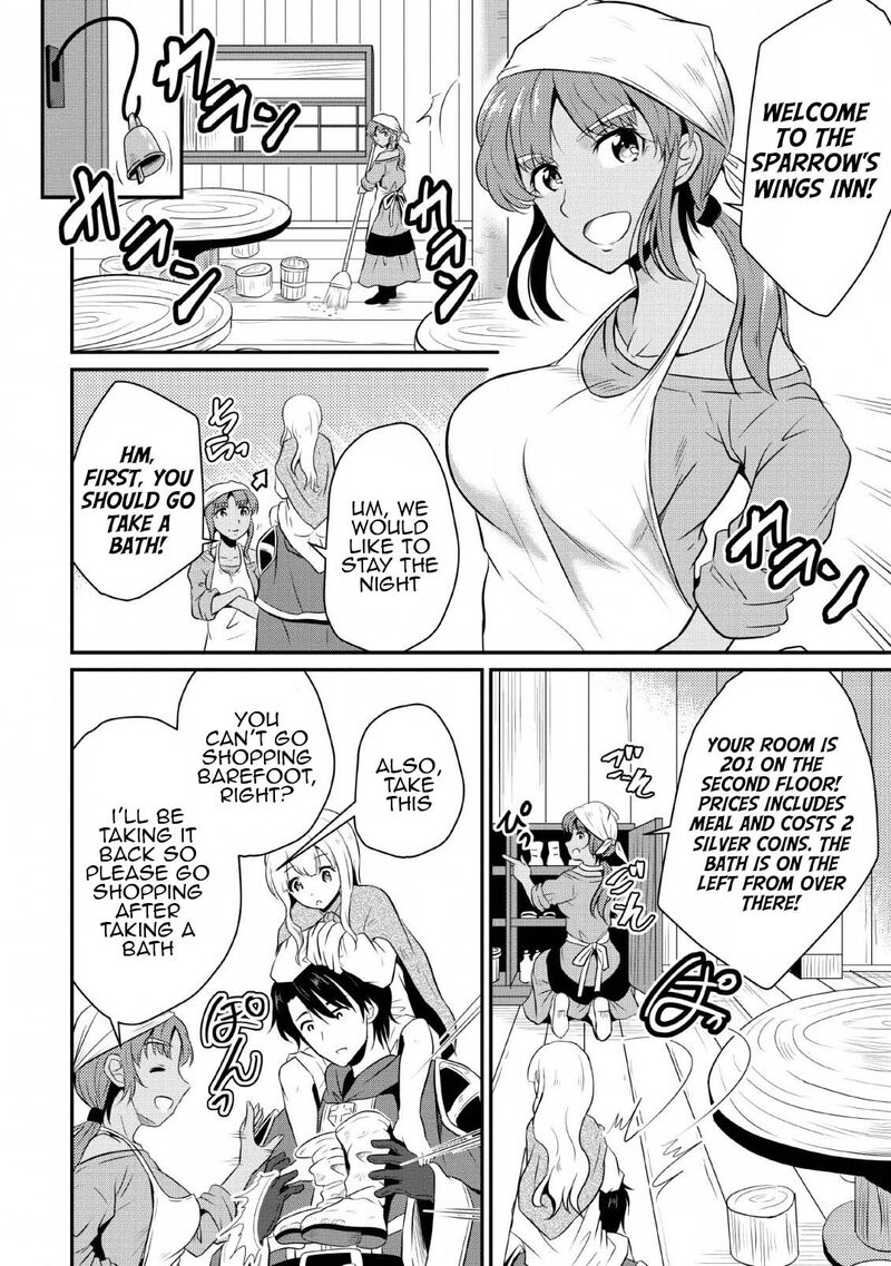 Ossan Teihen Chiyu Shi To Manasume No Henkyou Life Chapter 2 Page 4