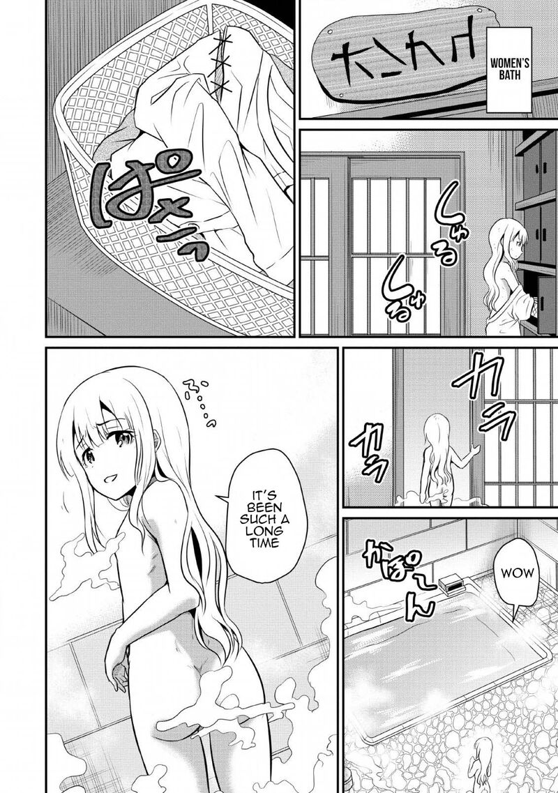 Ossan Teihen Chiyu Shi To Manasume No Henkyou Life Chapter 2 Page 6