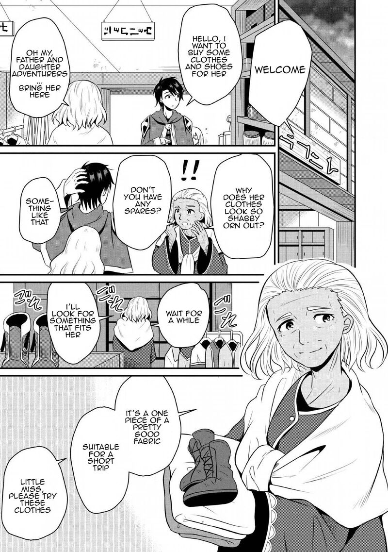 Ossan Teihen Chiyu Shi To Manasume No Henkyou Life Chapter 2 Page 9