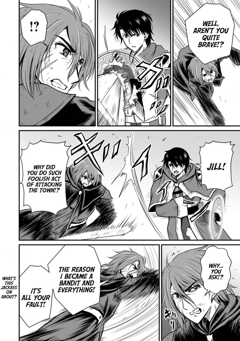 Ossan Teihen Chiyu Shi To Manasume No Henkyou Life Chapter 20 Page 12