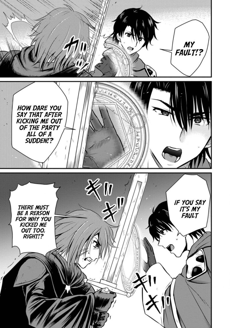 Ossan Teihen Chiyu Shi To Manasume No Henkyou Life Chapter 20 Page 13
