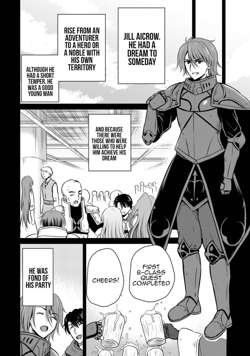 Ossan Teihen Chiyu Shi To Manasume No Henkyou Life Chapter 20 Page 18