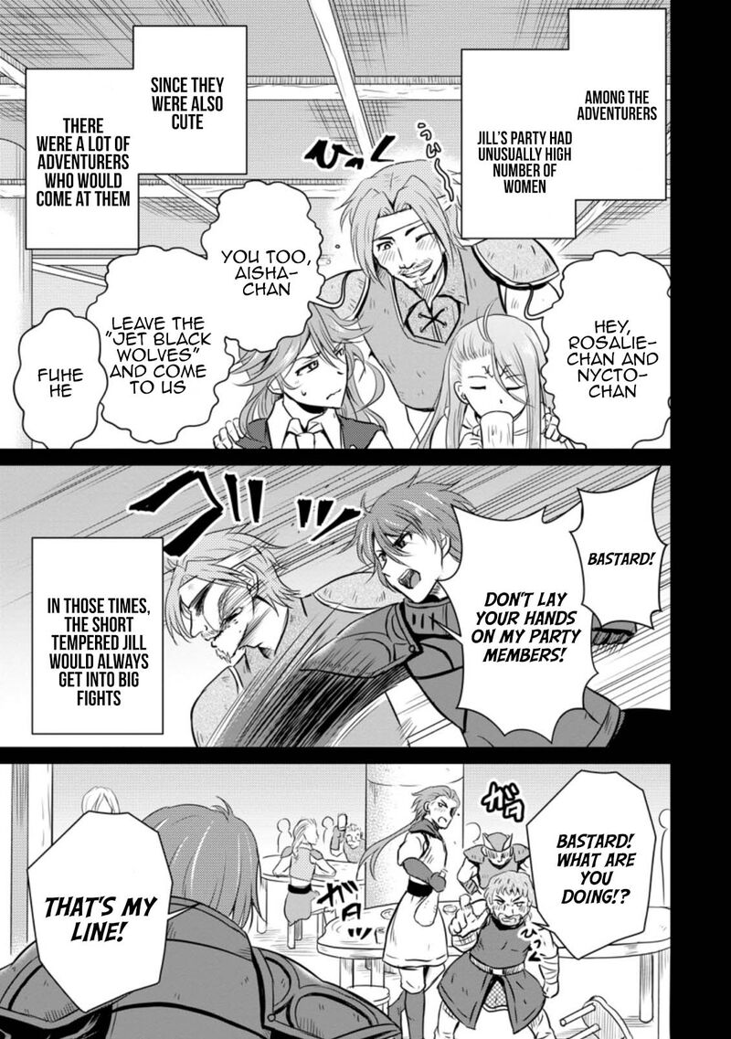 Ossan Teihen Chiyu Shi To Manasume No Henkyou Life Chapter 20 Page 19