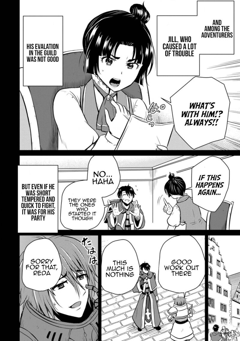 Ossan Teihen Chiyu Shi To Manasume No Henkyou Life Chapter 20 Page 20