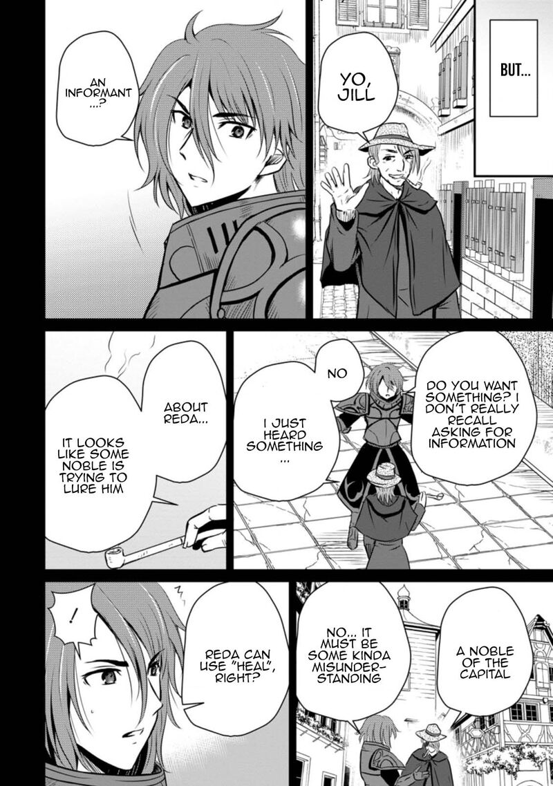 Ossan Teihen Chiyu Shi To Manasume No Henkyou Life Chapter 20 Page 22